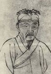 竹篱茅舍，淡烟衰草孤村
