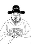 行吟坐啸独悲秋，海雾江云引暮愁。