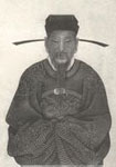 细数十年事，十处过中秋