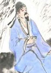 丈夫贫贱应未足，今日相逢无酒钱