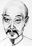 似此星辰非昨夜，为谁风露立中宵