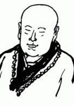 报道山中去，归时每日斜