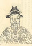 未追赤松子，且泛黄菊英