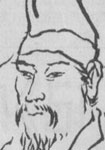秋草独寻人去后，寒林空见日斜时