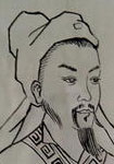 东望鞭芙缥缈，寒光如注
