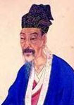 怀旧空吟闻笛赋，到乡翻似烂柯人