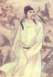 岭树重遮千里目，江流曲似九回肠