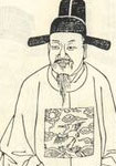 春透水波明，寒峭花枝瘦