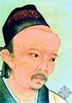 路漫漫其修远兮，吾将上下而求索