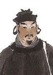 中心愿，平虏保民安国