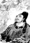 我行殊未已，何日复归来