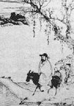 马骄泥软锦连乾，香袖半笼鞭