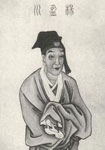 宁为百夫长，胜作一书生