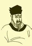 美人慵翦上元灯，弹泪倚瑶瑟