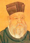 少年易学老难成，一寸光阴不可轻