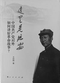 赏不逾时