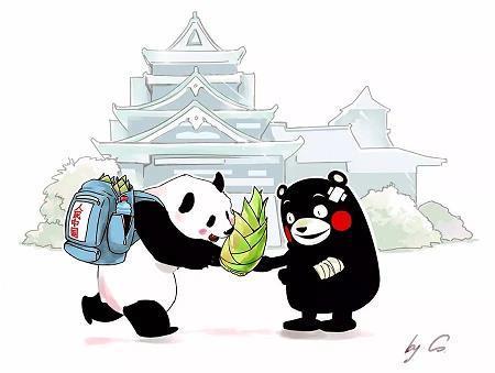 妙语解烦