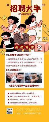赵令畤