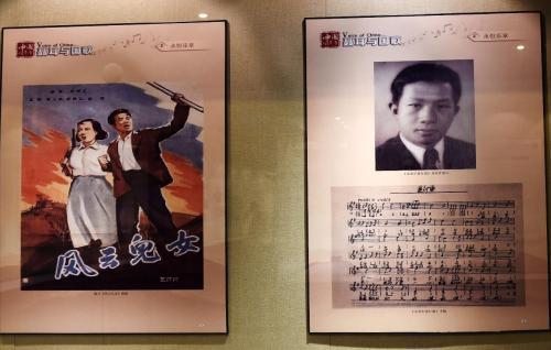 《赠张旭》李颀唐诗鉴赏