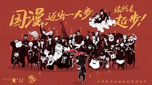 黄雀伺蝉