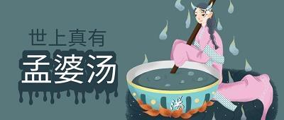 倦尾赤色