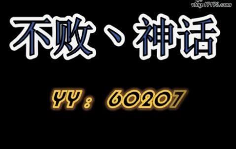 取而代之