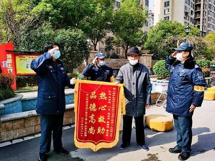 忽忽不乐