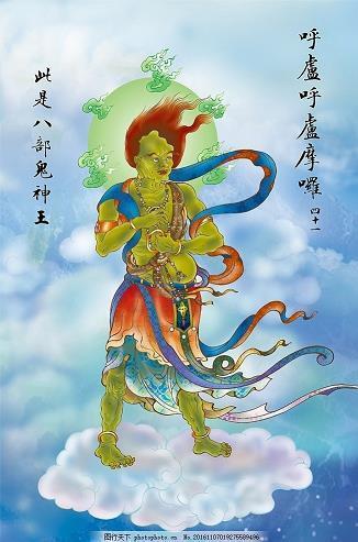 昂昂自若