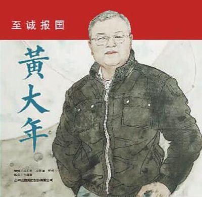 《题虎丘东寺》原文翻译注释赏析_作者唐代张祜