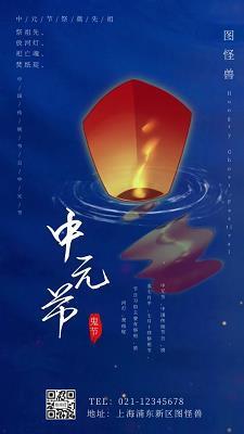 绝口不提