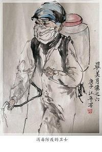坚忍不拔