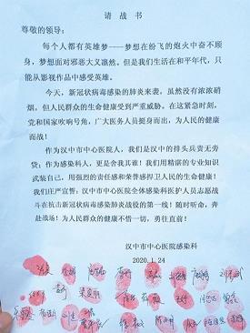 《舞曲歌辞。章和二年中（鼙舞曲）》原文翻译注释赏析_作者唐代李贺