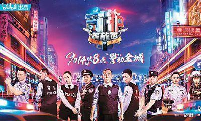 《于西京守岁》骆宾王唐诗鉴赏