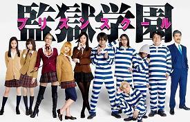 铲恶锄奸