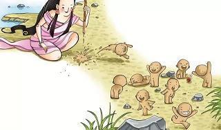 孤恩负德