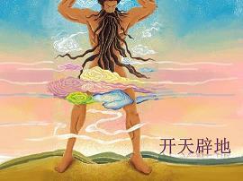 《送延陵陈法师赴上元》原文翻译注释赏析_作者唐代皇甫冉