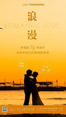 不足为奇