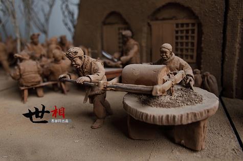 饮冰茹檗