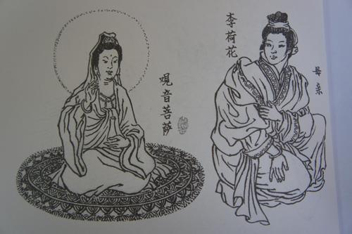 《送陈章甫》李颀唐诗鉴赏