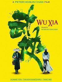 计东