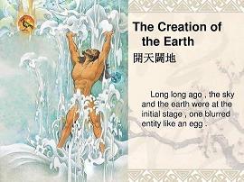 挂羊头卖狗肉