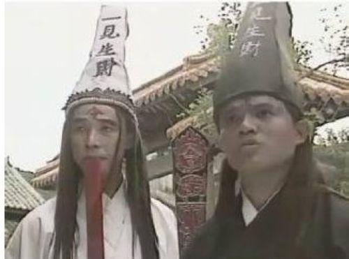 千依万顺