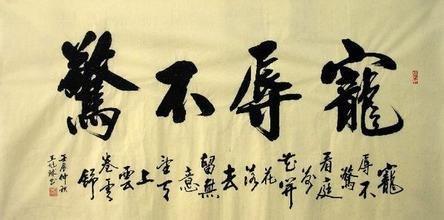 七月流火