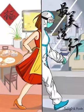 口说无凭