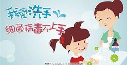 出尔反尔