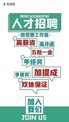 《送万巨》原文翻译注释赏析_作者唐代韩翃