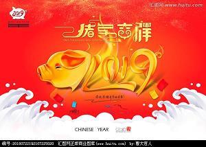 擒奸摘伏