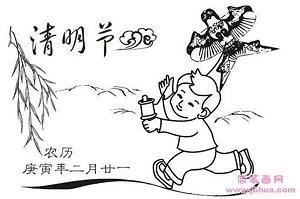 《赴苏州酬别乐天》原文翻译注释赏析_作者唐代刘禹锡
