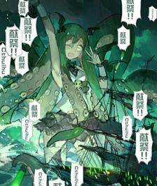 日不暇给