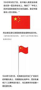 溺心灭质